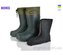 Сапоги из пены Roks